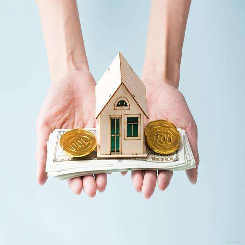 市南房子抵押贷款条件|住房抵押贷款|房产抵押贷款
