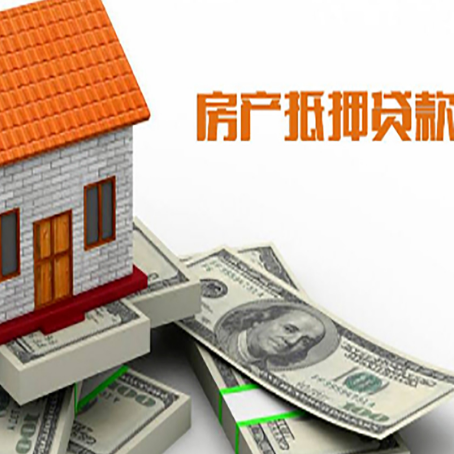 市南贷款公司新渝启服怎么选择