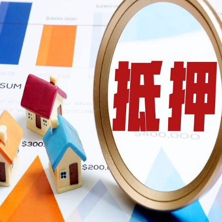 市南贷款中介公司新渝启服的通过率