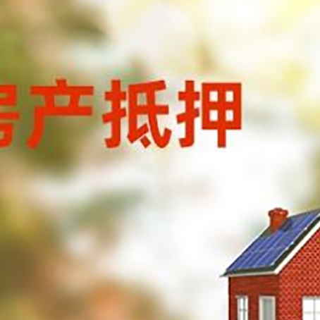 市南个人消费贷款的种类有哪些?