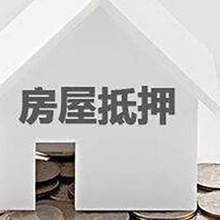 市南企业经营贷款的用途是什么?