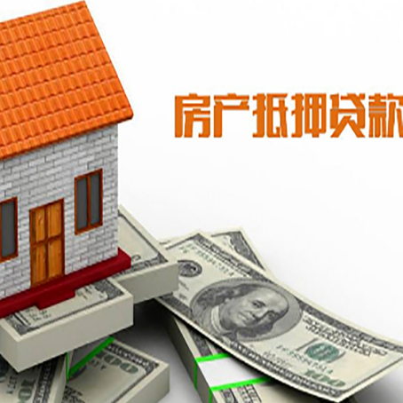 市南个人消费贷的期限是多少?