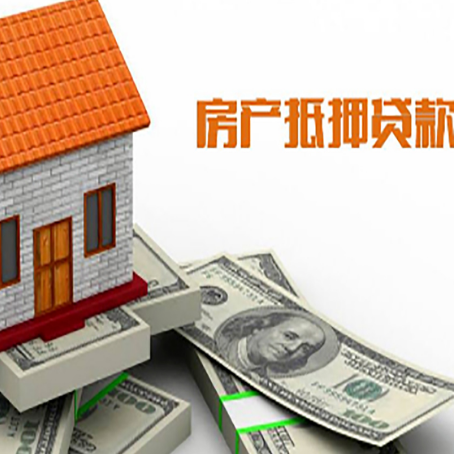 市南银行贷款需要多久可以办理下来?